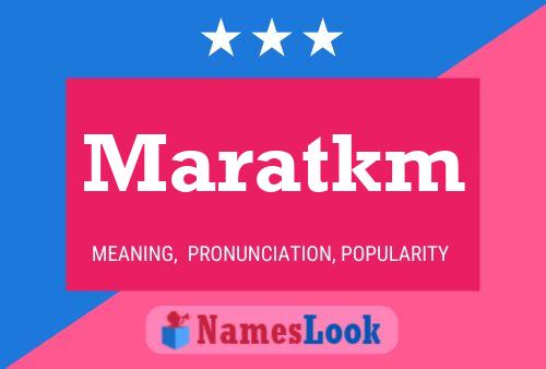 Постер имени Maratkm