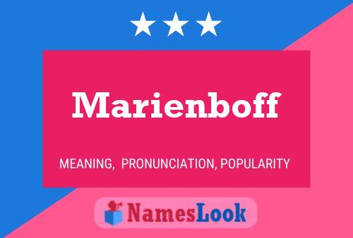 Постер имени Marienboff