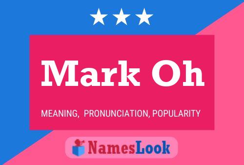 Постер имени Mark Oh