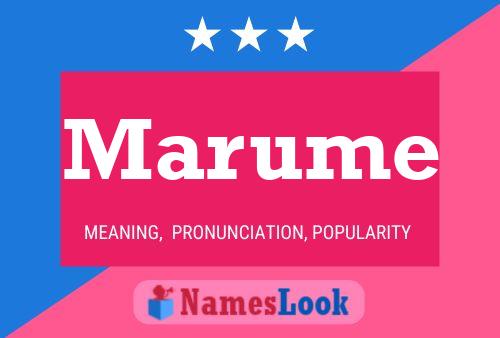 Постер имени Marume