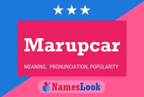 Постер имени Marupcar