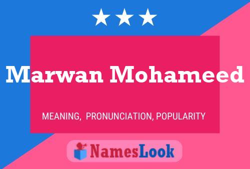 Постер имени Marwan Mohameed