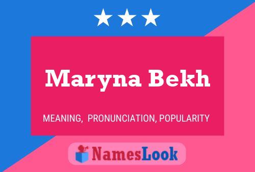 Постер имени Maryna Bekh