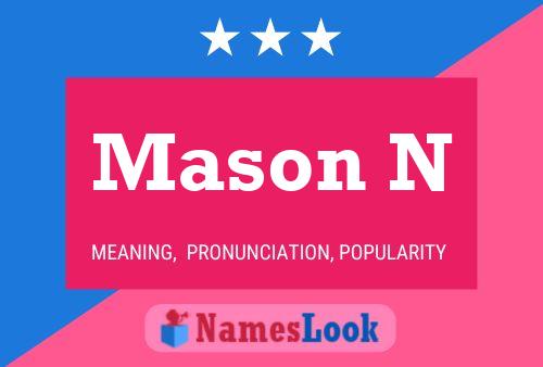 Постер имени Mason N