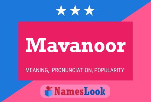 Постер имени Mavanoor