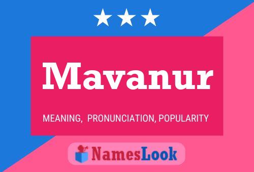 Постер имени Mavanur