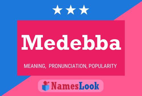 Постер имени Medebba