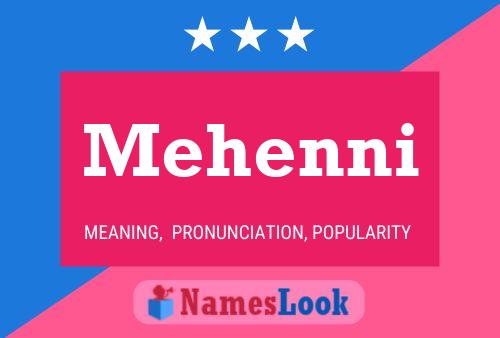 Постер имени Mehenni