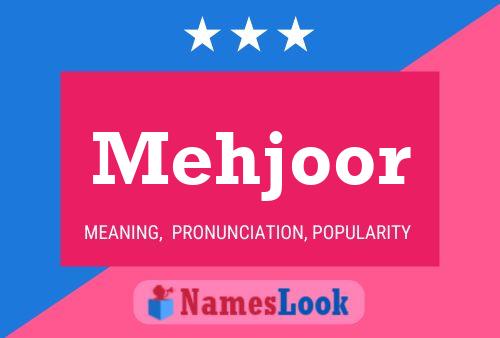 Постер имени Mehjoor