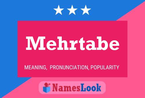 Постер имени Mehrtabe