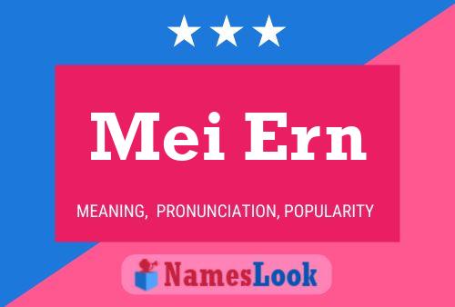 Постер имени Mei Ern