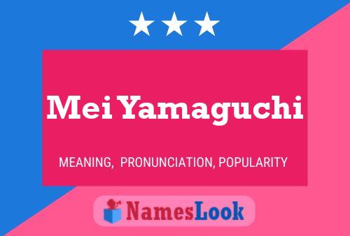 Постер имени Mei Yamaguchi