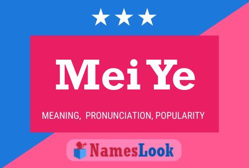 Постер имени Mei Ye