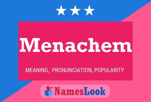 Постер имени Menachem