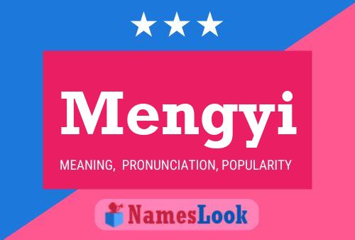 Постер имени Mengyi