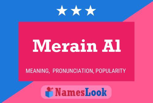 Постер имени Merain Al