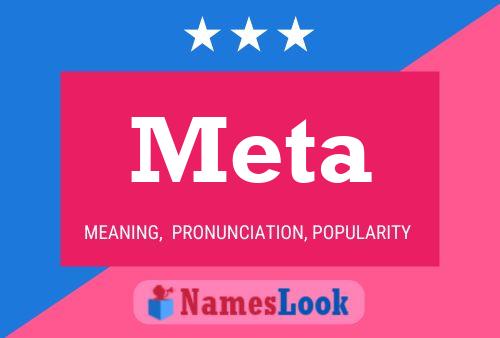 Постер имени Meta