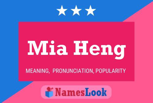 Постер имени Mia Heng