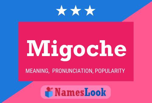 Постер имени Migoche