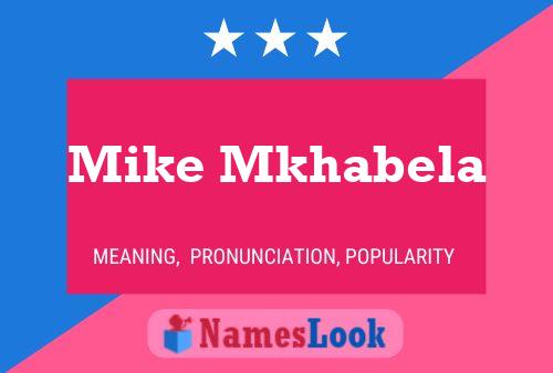 Постер имени Mike Mkhabela