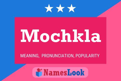 Постер имени Mochkla