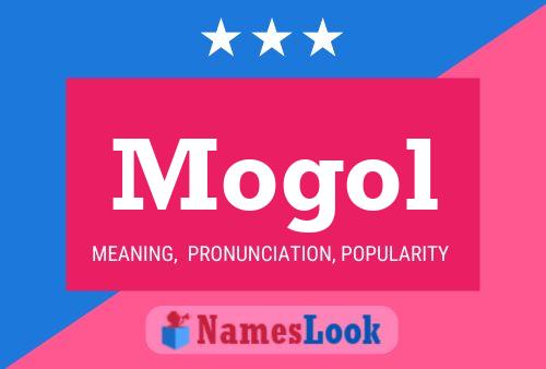 Постер имени Mogol