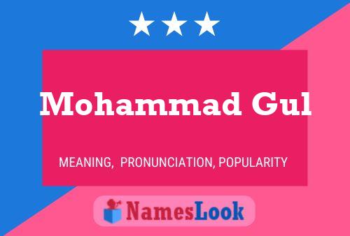 Постер имени Mohammad Gul