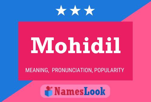 Постер имени Mohidil