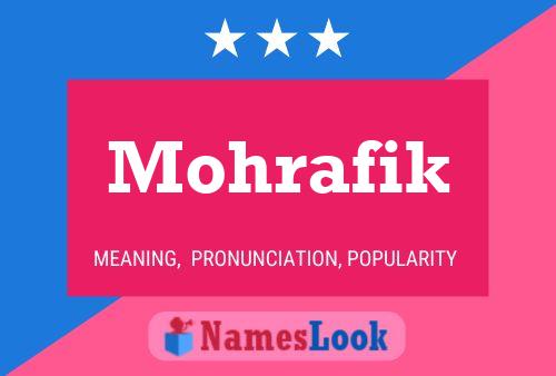 Постер имени Mohrafik