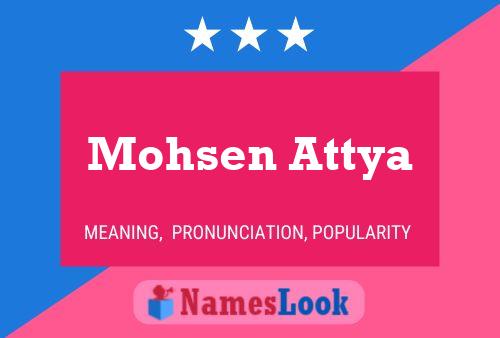 Постер имени Mohsen Attya