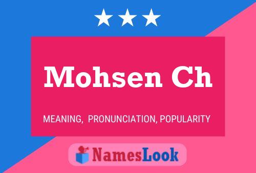 Постер имени Mohsen Ch