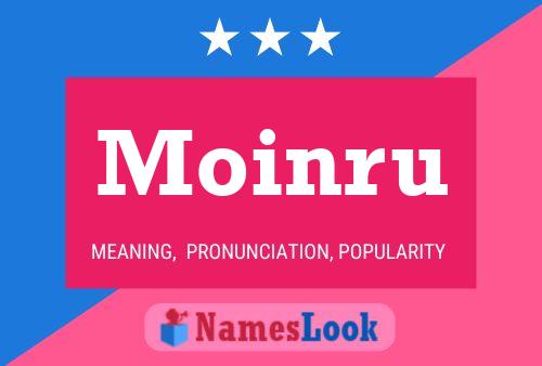 Постер имени Moinru