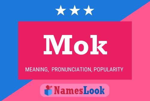 Постер имени Mok