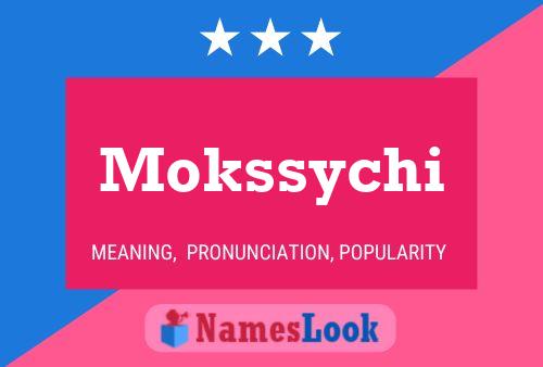 Постер имени Mokssychi