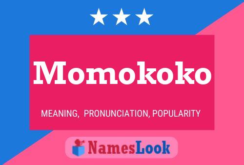 Постер имени Momokoko