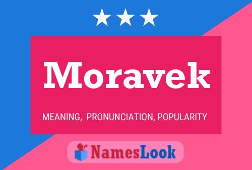 Постер имени Moravek