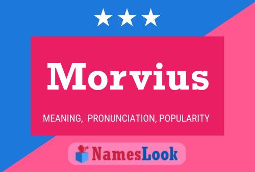 Постер имени Morvius