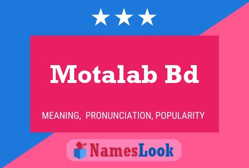 Постер имени Motalab Bd