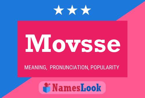 Постер имени Movsse