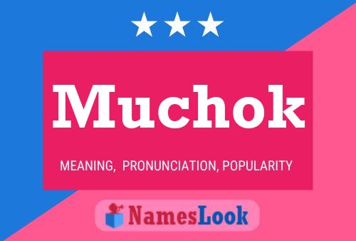 Постер имени Muchok