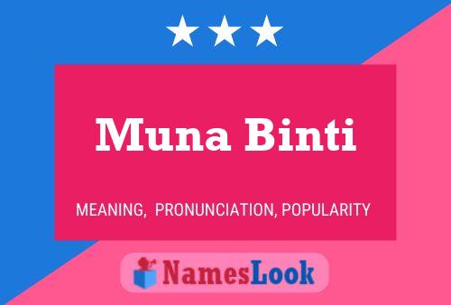 Постер имени Muna Binti