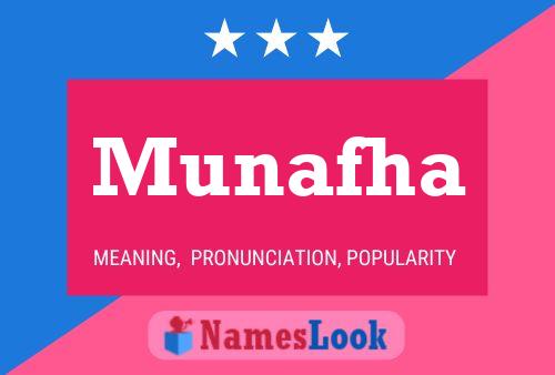 Постер имени Munafha