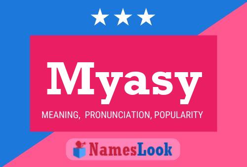 Постер имени Myasy