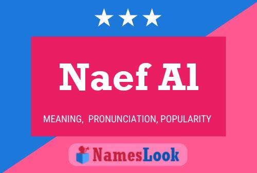 Постер имени Naef Al