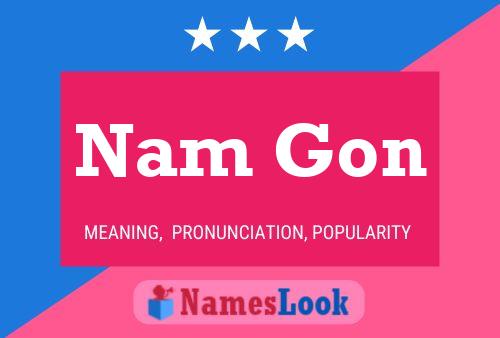 Постер имени Nam Gon