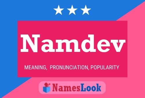 Постер имени Namdev