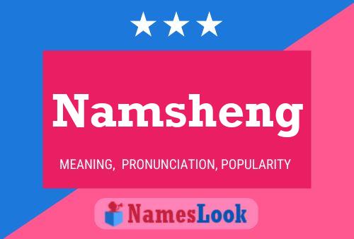 Постер имени Namsheng