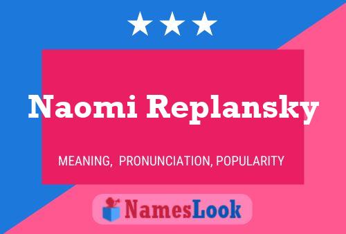 Постер имени Naomi Replansky