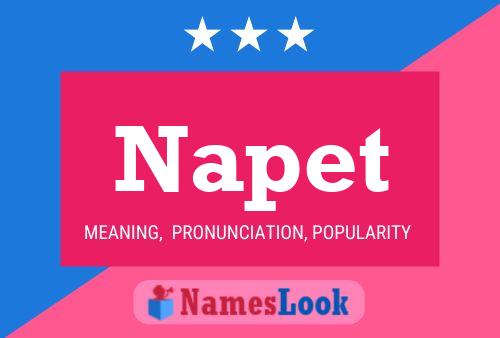 Постер имени Napet