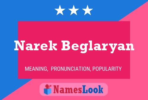 Постер имени Narek Beglaryan